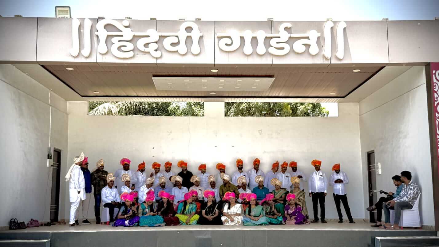 Hindvi Garden stage event photo